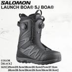 ショッピングSALOMON 予約 ブーツ サロモン ランチ ボア 25-26 SALOMON LAUNCH BOA? SJ BOA? L47403000 スノーボード メンズ 日本正規品