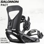  крепления Salomon Park to25-26 SALOMON PACT L47671400 сноуборд BLACK унисекс Япония стандартный товар 