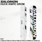 ショッピングナイフ サロモン ハックナイフ グローム 25-26 SALOMON HUCK KNIFE GROM L47924000 スノーボード ジュニア ユース 日本正規品