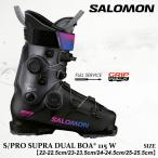  предварительный заказ ботинки Salomon es Pro Supra двойной боа 25-26 SALOMON S/PRO SUPRA DUAL BOA? 115 W L47927400 лыжи женский Япония стандартный товар 