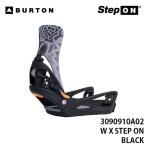  предварительный заказ 26-27 BURTON крепления крепление подножка on сноуборд Barton W X STEP ON 3090910 женский 