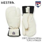 he -тактный la мужской перчатка 24-25 HESTRA TOPO 3-FINGER Almond White лыжи сноуборд перчатки mito рукавица три палец мужской Япония стандартный товар 