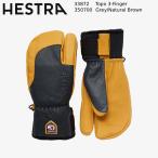 予約 ヘストラ メンズ グローブ 25-26 HESTRA TOPO 3-FINGER Grey スキー スノーボード 手袋 ミット ミトン 三本指 男性用 日本正規品