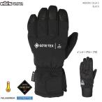  предварительный заказ 26-27 eb'se винт OLGA 5oruga5 GORE-TEX внутренний перчатка есть . пальцев перчатка сноуборд лыжи перчатка перчатки мужской женский BLACK