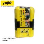  скользить пробег воск сноуборд лыжи WAX TOKOtoko Express карман Express Pocket 100ml 5509741 фтор сочетание жидкий простой настраиваемый 