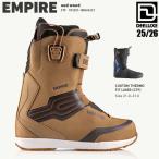 ショッピングスノボ 25-26 ディーラックス エンパイア CTF スノーボード ブーツ DEELUXE EMPIRE CTF OUD WOOD メンズ スノボ 熱成形 2026 日本正規品