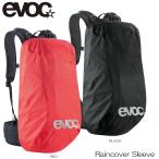  рюкзак покрытие дождевик рюкзак i-bokevoc RAINCOVER SLEEVE M BK/RD дождевик рукав бесплатная доставка 