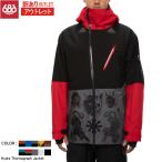 訳あり アウトレット ジャケット スノーウェア シックスエイトシックス 686 Hydra Thermagraph Jacket メンズ 男性用 2021