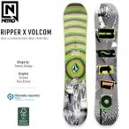 86cmのみ スノーボード 板 22-23 ナイトロ リッパー ボルコム コラボ NITRO RIPPER x VOLCOM 1ST CHOICE キッズ ジュニア 日本正規品