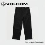 ショッピングボルコム アウトレットセール VOLCOM ボルコム メンズ チノパンツ スケートパンツ Frickin Skate Chino A1112501 ストリート カジュアル 日本正規品