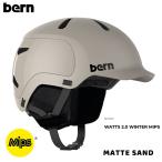  распродажа балка n шлем 24-25 bern WATTS 2.0 WINTER MIPSwa погружен в машину psMATTE SAND мужской женский Япония стандартный товар 