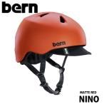 バーン ヘルメット ニーノ 子供用 キッズ 自転車 軽量 ストライダー 軽量 自転車 ストライダー bern NINO マッドレット