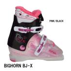 スキーブーツ ジュニア ビックホーン BIGHORN BJ-X TR-PINK/BLK キッズ こども用 スキー靴 2バックル