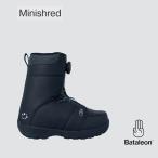 予約 26-27 スノーボード ブーツ バタレオン BATALEON Minishred BLACK ミニシュレッド キッズ ジュニア 日本正規品