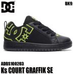 ディーシーシューズ キッズスニーカー コートグラフィック DC SHOES Ks COURT GRAFFIK SE BK9 ADBS100203 ジュニア 子供用 18cm/19cm/20cm/21cm/22cm/23cm/24cm