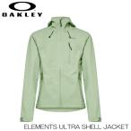 オークリー マウンテンバイク サイクル シェルジャケット OAKLEY MTB Cycling ELEMENTS ULTRA SHELL JACKET