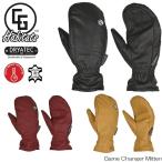 ショッピングミトン スノーボード グローブ レザー ミトン 23-24 CG HABITATS シージー ハビタット Game Changer Mitten ゲームチェンジャー ミトン 日本正規品 GWGM