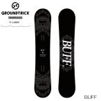予約 25-26 GT-SNOWBOARDS ジーティ スノーボード 板 BUFF W-CAMBER ダブルキャンバー グラトリ ラントリ