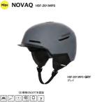  предварительный заказ 26-27 шлем Swanz novakmipsSWANS MIPS NOVAQ HSF-261 GRY лыжи сноуборд Япония стандартный товар 