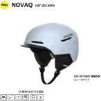  предварительный заказ 26-27 шлем Swanz novakmipsSWANS MIPS NOVAQ HSF-261 SNOW лыжи сноуборд Япония стандартный товар 