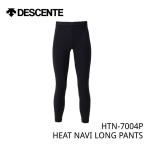  Descente DESCENTE унисекс нижний трико нагрев HEAT NAVI LONG PANTS/HTN-7004P BLK