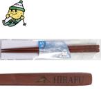 ��m�����@���Ⴊ������@�����n�L�����@���L�����@�}�X�R�b�g�@���@�n�V�@�͂��@�X�L�[�@�X�m�{