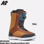 24-25 K 2 - two Raider Raider TRAIL мужской сноуборд ботинки KB24042002 2025 Япония стандартный товар 