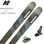  ликвидация распродажа ключ комплект лыжи 24-25 K 2 - two MINDBENDERma Индия Ben da-96 C + MARKER SQUIRE 11 100mm все mountain крепления есть старый модель 