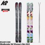 166cm только ke- two лыжи доска только 24-25 K2 MINDBENDER 96C Wma Индия Ben da-96C W 160cm/166cm женский Япония стандартный товар 