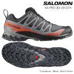 SALOMON サロモン XA PRO エックスエー 3