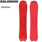 予約 25-26 SALOMON DANCEHAUL サロモン ダンスホール スノーボード 板 オールマウンテン フリーライド メンズ 日本正規品