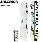 予約 25-26 SALOMON HUCK KNIFE サロモン ハックナイフ スノーボード 板 フリースタイル メンズ 日本正規品