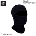  предварительный заказ 26-27 маска для лица 686rok пчела Bolt Balaclava болт балаклава YOUTH Kids ребенок защищающий от холода перчатки стандартный товар BLACK M6WNFMK506-blk