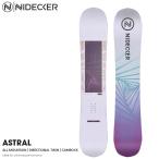  сноуборд доска 24-25nai decker astral NIDECKER ASTRAL все mountain tire расческа .naru twin женский Япония стандартный товар 