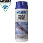 nik воск Pola устойчивый 2 NIKWAX POLAR PROOF BE2G1 водоотталкивающий . "дышит" изоляция .. техническое обслуживание уличный флис товар для водоотталкивающий моющее средство 