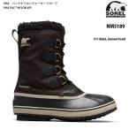 soreru мужской 1964 упаковка нейлон вода устойчивый SOREL 1964 PAC NYLON WP NM5189-011 Black боты Япония стандартный товар 