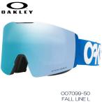ショッピングゴーグル オークリー ゴーグル OAKLEY FALL LINE フォールライン L  ORIGINS OO7099-50 スキー スノーボード 眼鏡対応 ゴーグル 日本正規品