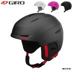  шлем GIRO NEO JR AFjiro Neo Junior Asian Fit Kids детский лыжи сноуборд meto Япония стандартный товар 