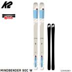 K 2 - two лыжи доска только 23-24 K2 MINDBENDER 90C W 154cmma Индия Ben da-90Cu- men женский 2024 Япония стандартный товар старый модель 