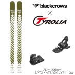 25-26 BLACK CROWS черный Crows SATO Sato + Tyrolia ATTACK LYT 11 GW ткань to90mm Carving Free Ride 