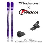 25-26 BLACK CROWS черный Crows SATO Birdie + Tyrolia ATTACK LYT 11 GW центральный ширина 90mm лыжи крепления комплект Free Ride 
