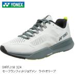 �C �W���M���O YONEX �Z�[�t�����t�B�b�g �W���O���� �j���p SHRJ1M 324 ���C�g�I���[�u �}���\�� �����j���O �^�� ���� ���l�b�N�X �����V���[�Y
