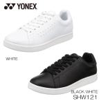 ショッピングスタンスミス ヨネックス ウォーキングシューズ メンズ レディース スニーカー 靴 YONEX SHW 121 パワークッション搭載スニーカー スタンスミス
