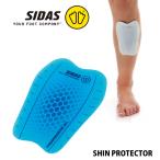 シダス シンプロテクター SIDAS SHIN PROTECTORS X2 1095551 スキー靴 脛当て ジェルクッション