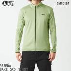  одежда PICTURE Picture BAKE GRID FZ JKT Bay kg крышка полный Zip жакет внутренний мужской лыжи сноуборд зима winter 