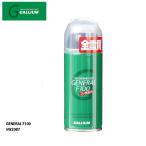ガリウム 簡易ワックス 万能ワックス ジェネラル エフ GALLIUM GENERAL F100 SX0002 全雪質対応 スキー スノーボード チューンナップ用品