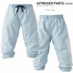 予約26-27スノーウェアヨネック...