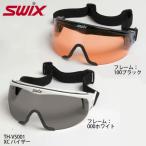 ショッピングカントリー XCバイザー クロスカントリーゴーグル SWIX スウィックス TH-VS001 ホワイト ブラック レンズ2枚 クロカン