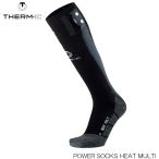 サーミック パワーソックスヒートマルチ therm-ic POWERSOCKS HEAT MULTI ユニセックス 充電 ヒートテック 靴下