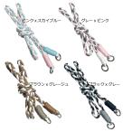  смартфон ремешок [ три цвет плетеный ] держатель имеется плечо ремешок сумка ремешок аксессуары шнур рукоделие ручная работа 